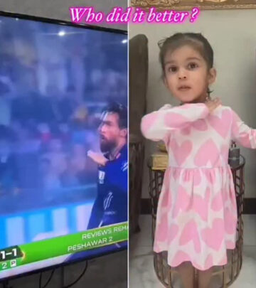 Pakistani bowler Mohammad Amir wows fans on Instagram with a playful style show challenge!