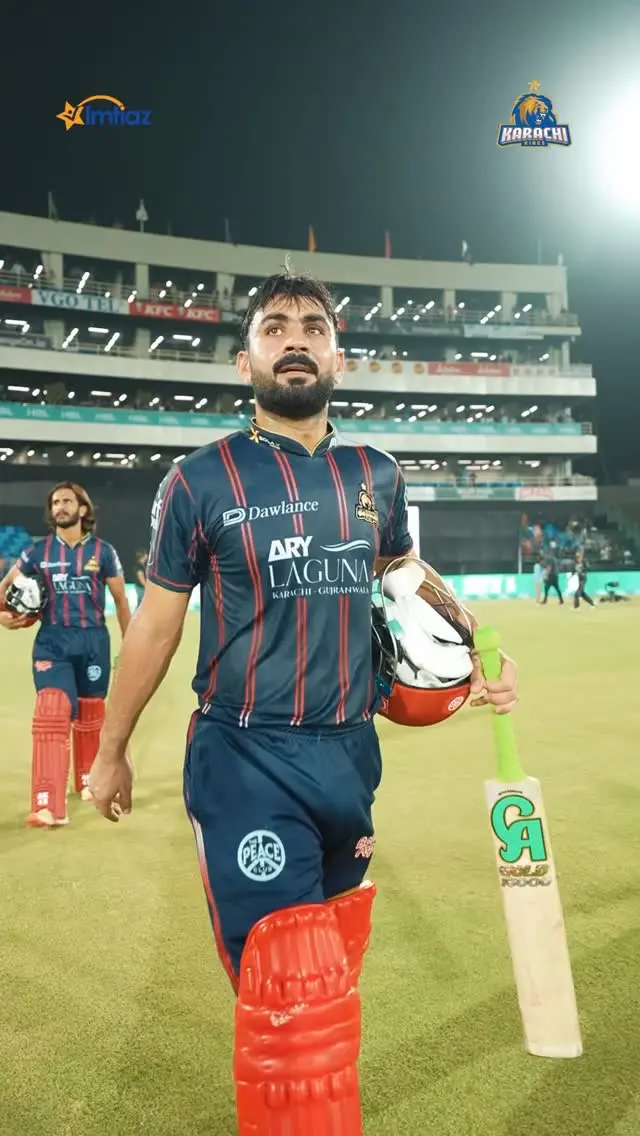 Thrilling PSL victory caps successful home chapter as team prepares for Lahore showdown.