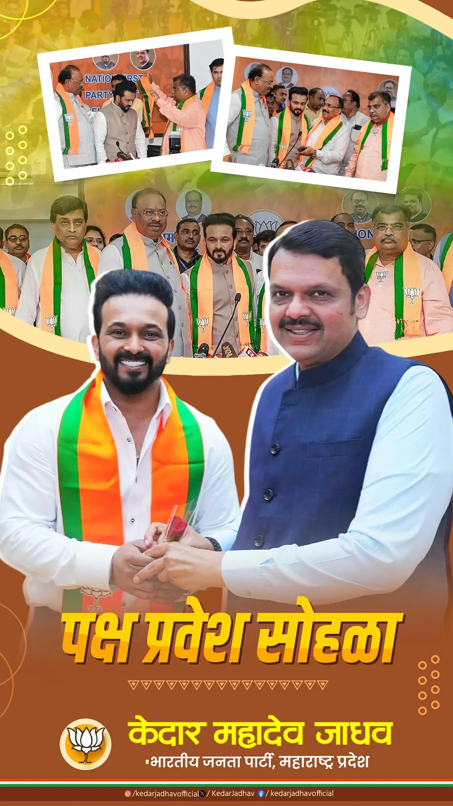 Cricketer steps into transformative BJP journey.