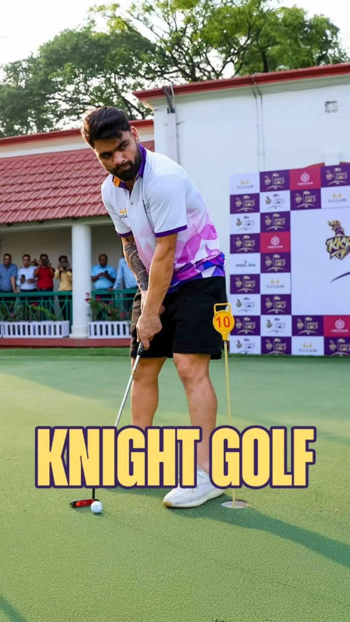 KKR's charity golf initiative aims to support underprivileged women through vocational training.