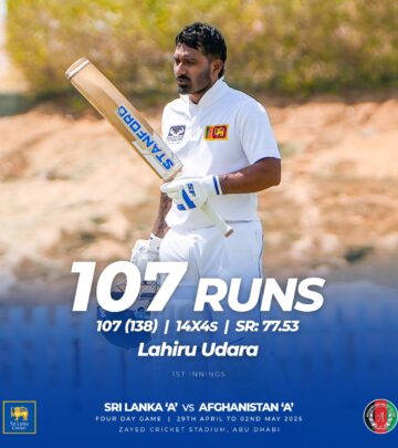 The Sri Lankan star shines bright with a stunning century.
