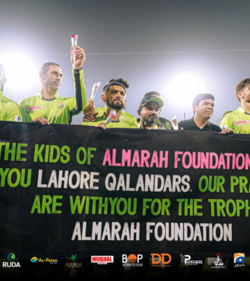 PSL franchise extends heartfelt welcome to underprivileged children in special stadium visit.
