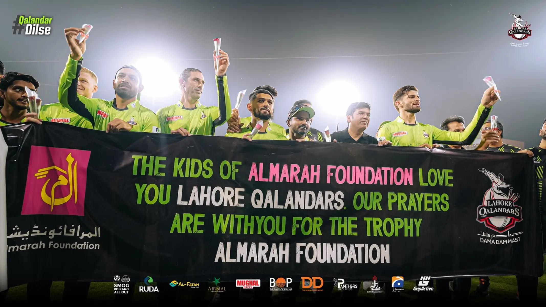 PSL franchise extends heartfelt welcome to underprivileged children in special stadium visit.
