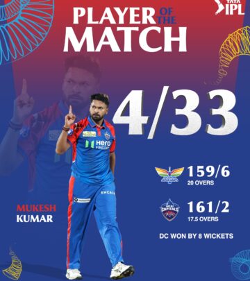DC pacer turns the game with crucial wickets, earns Player of the Match in dominant IPL performance