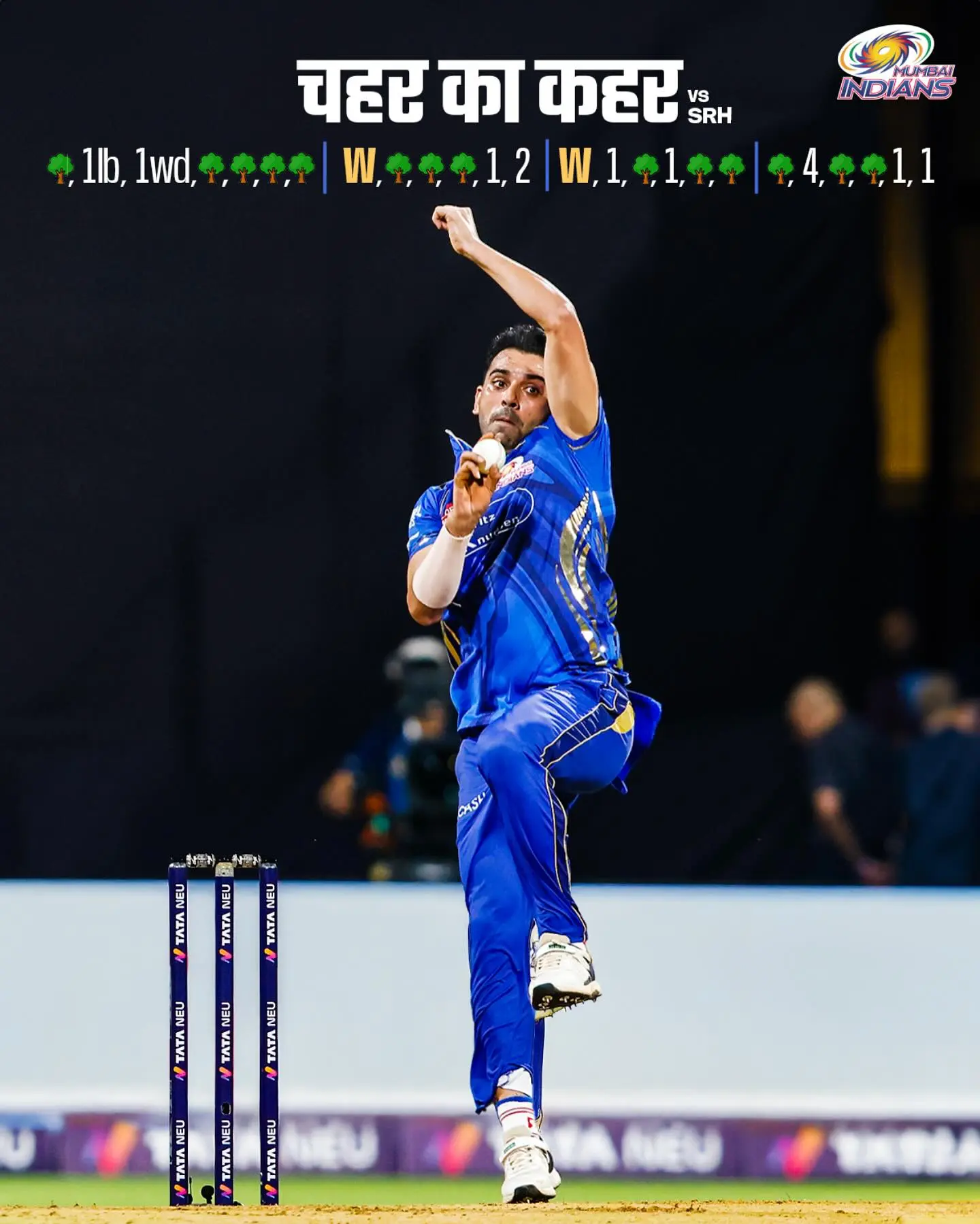 Bowler impresses MI's spirit coach with disciplined bowling performance against SRH.
