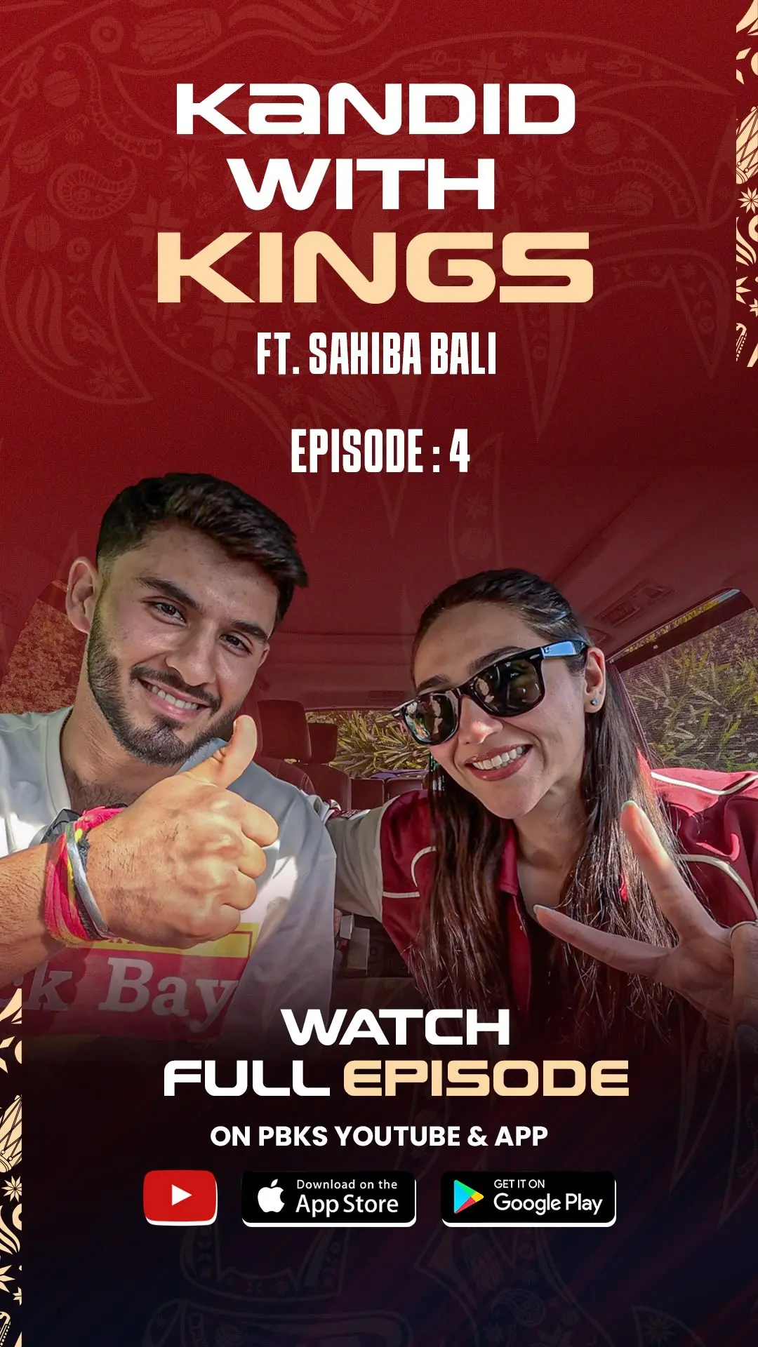 The young cricketer and host share candid moments during a car ride for a special PBKS feature