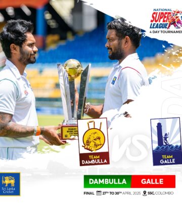 NSL Final Trophy Launch Unites Dambulla And Galle Captains