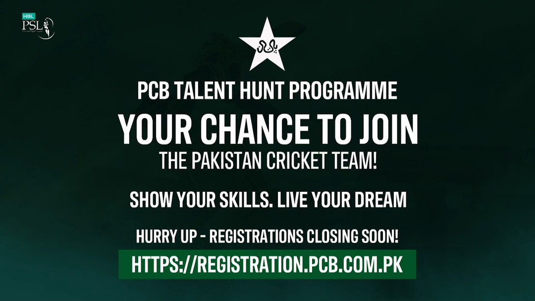 Schools and colleges across Pakistan encouraged to register budding cricketers for extensive trials
