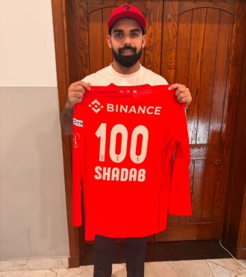 Shadab Khan Dedicates 100th PSL Wicket To Rumman Raees's Family In Emotional Tribute