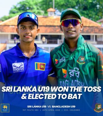 Young Lions take first initiative as crucial youth cricket series begins with strategic choice