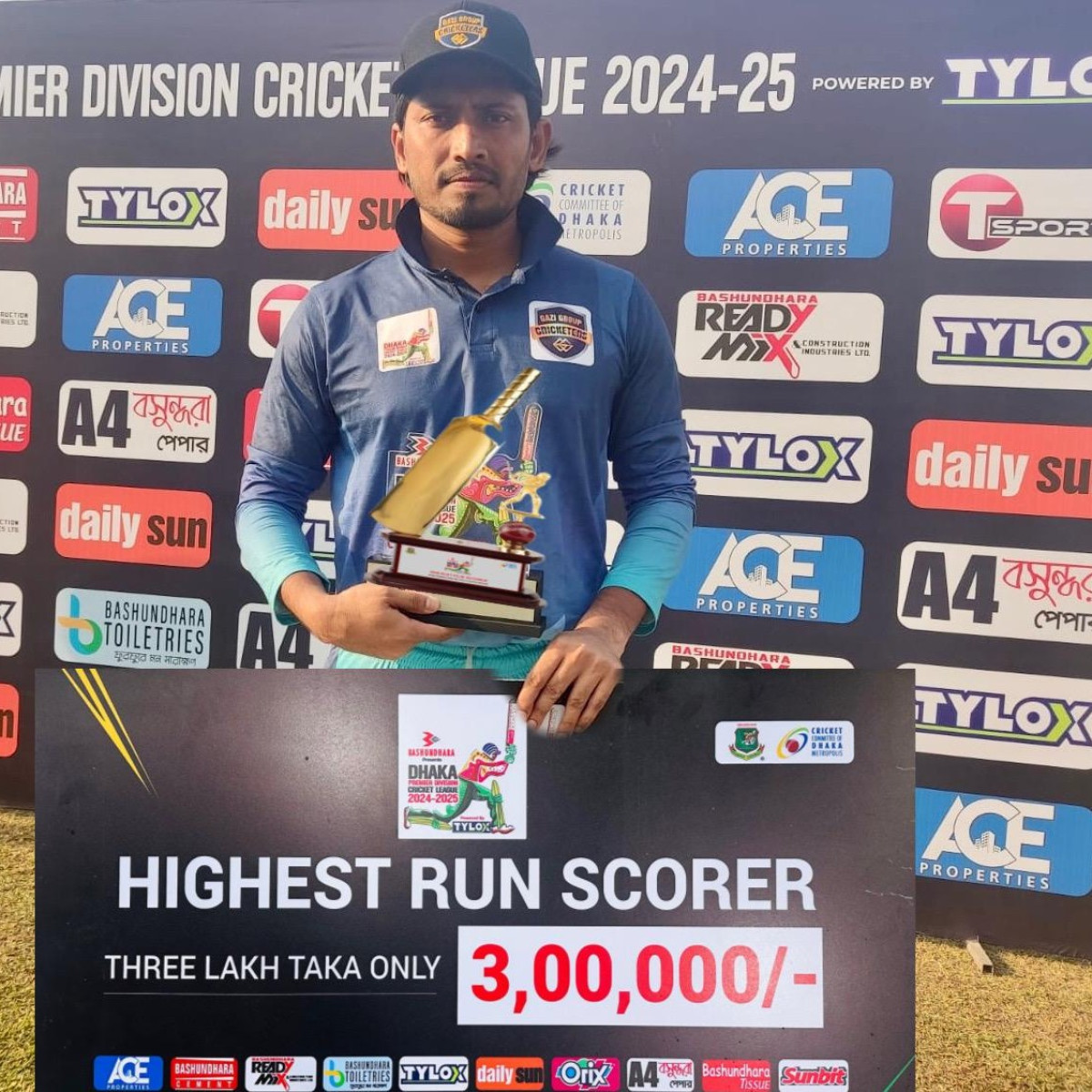 Abahani Star Performers Shine In DPL Season Abahani Limited’s players perform in Bangladesh’s top domestic cricket league season.