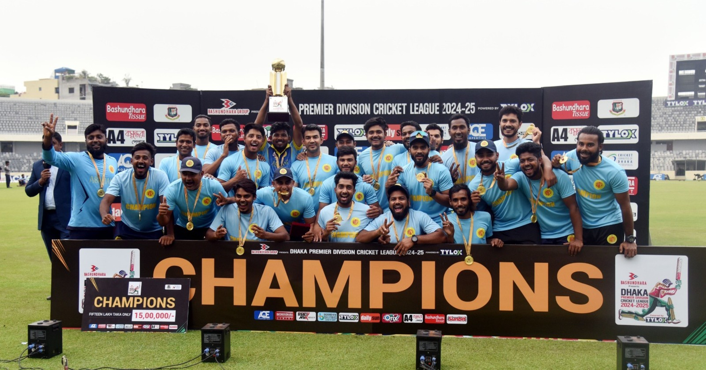 Bashundhara DPL 2024/25: Prize Giving Ceremony Celebrates Cricket’s Future An elegant night honoring cricket talent and officials!