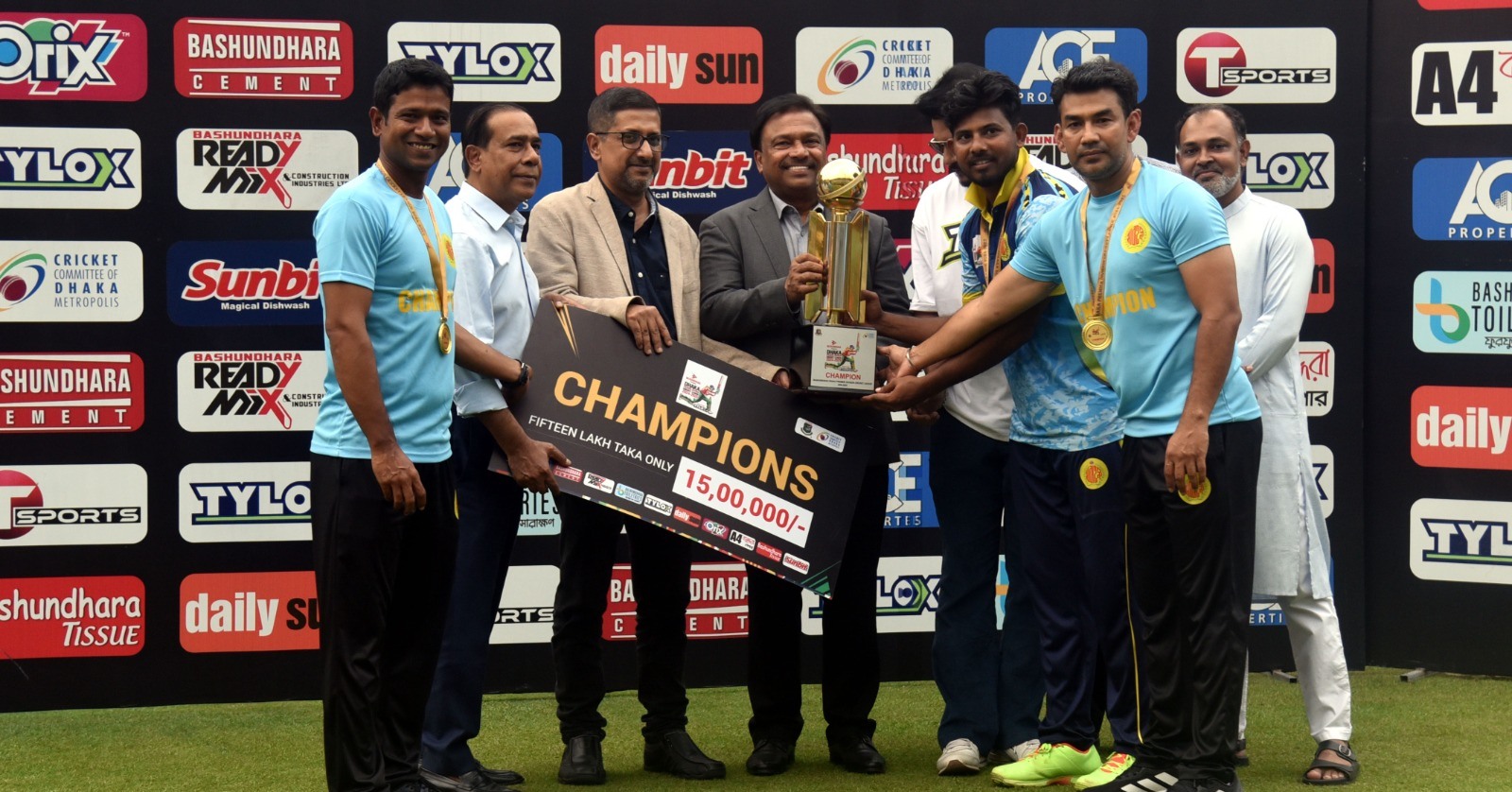 Bashundhara DPL 2024/25: Prize Giving Ceremony Celebrates Cricket's Future