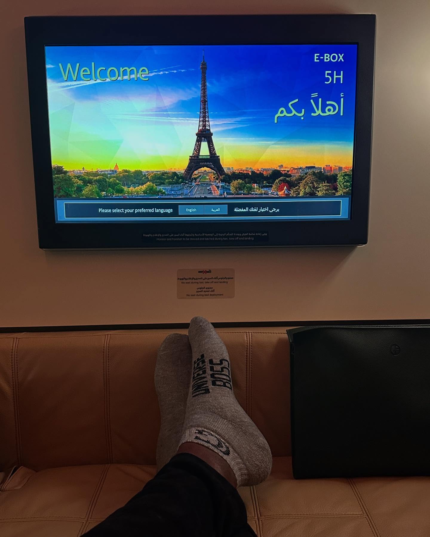 Chris Gayle's Stylish Travel Day