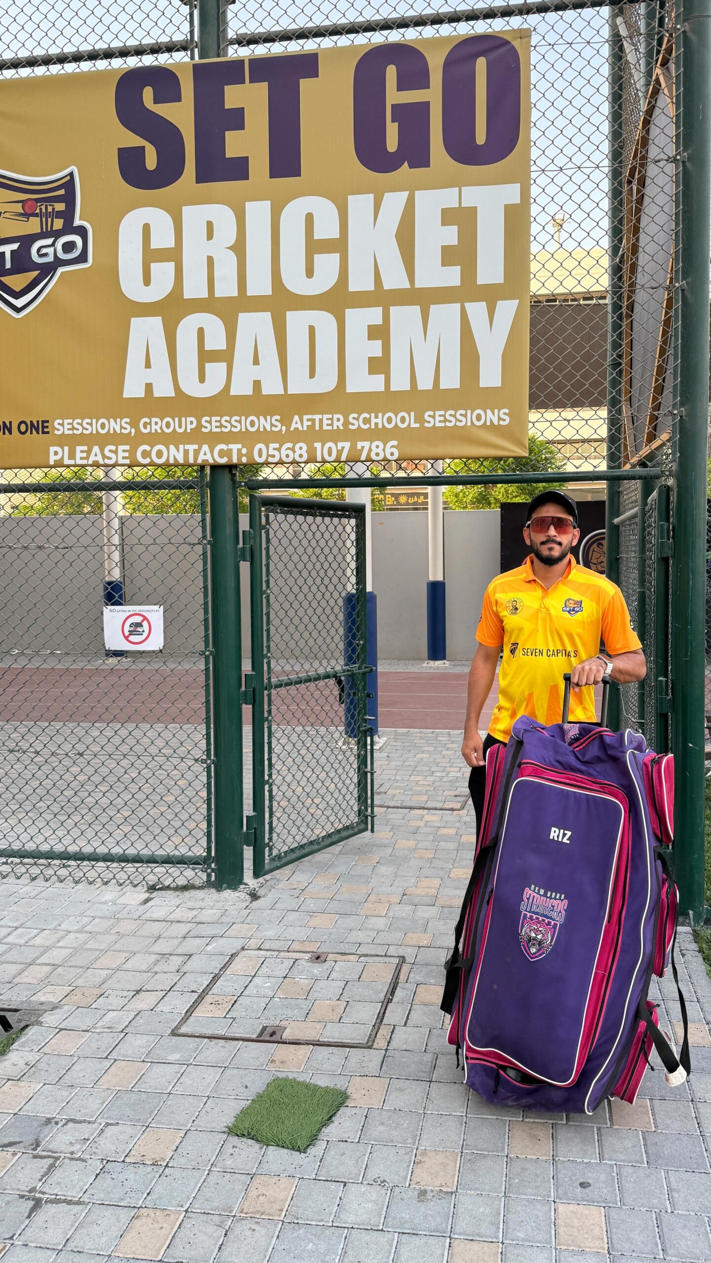 CP Rizwan Translates Practice Into On-Field Brilliance Cricketer continues relentless practice in UAE.!