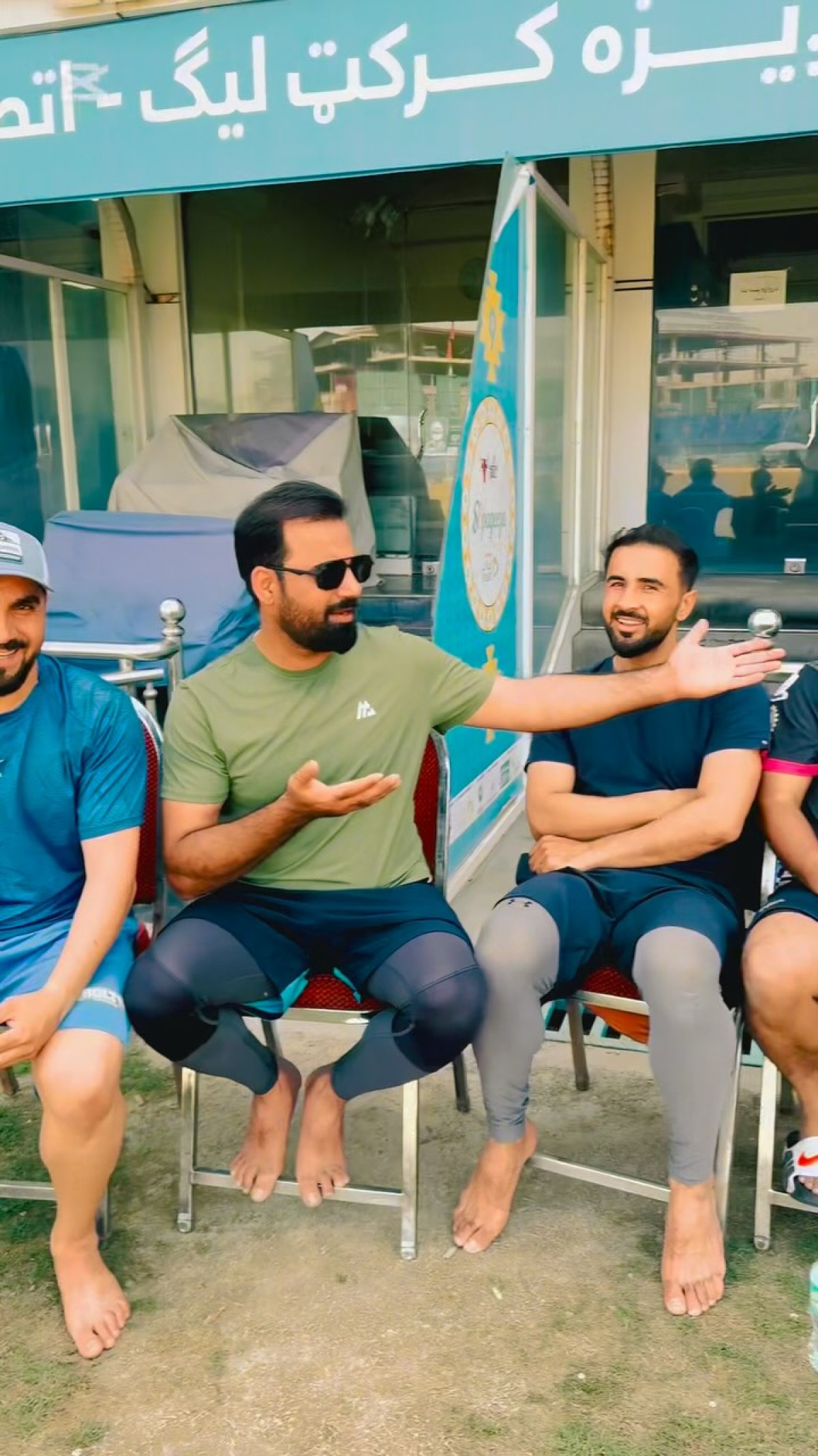 Cricketer Dawlat Zadran Relishes Casual Moments with Friends in Kabul, Off-Field. Now! Yay