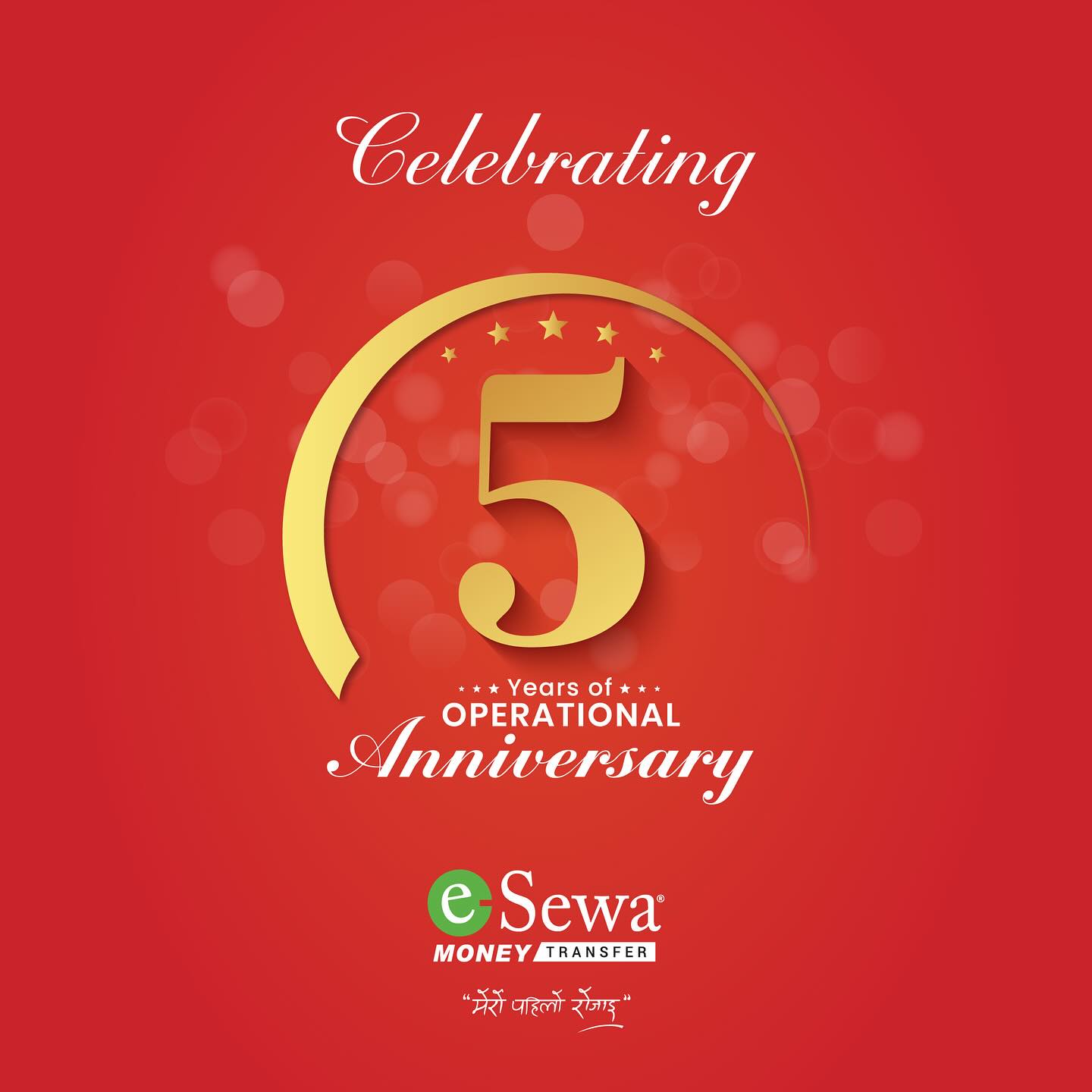 Esewa Celebrates Five Years Of Digital Happiness Mapping the journey of Esewa Money Transfer with a spirited salute and exciting profiles.!