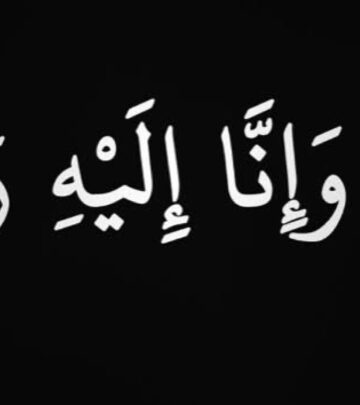 Javed Ahmadi mourns the passing of his brother, Qari Saib Azeem. Pray for him.  Prayers!!!