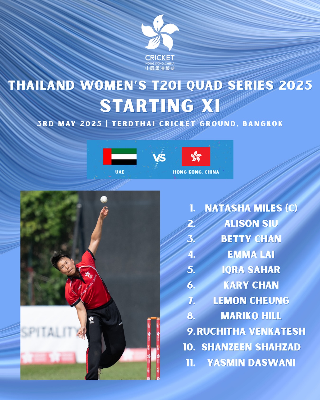 Thrilling match ahead as team takes field to bowl against UAE in Thailand T20I Series live