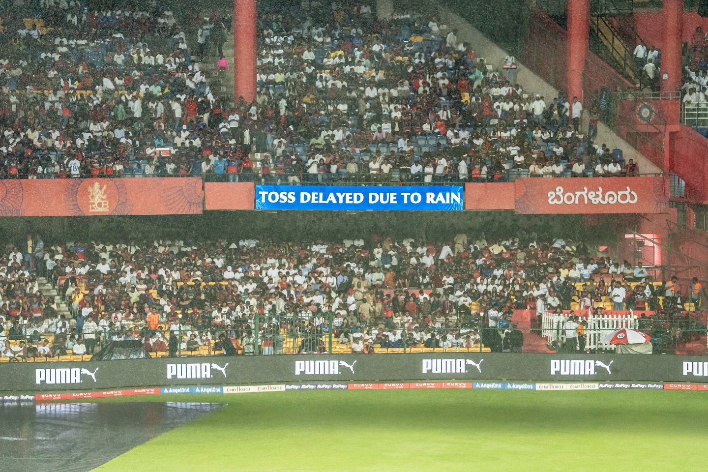IPL Rain Disrupts RCB Vs KKR At Chinnaswamy