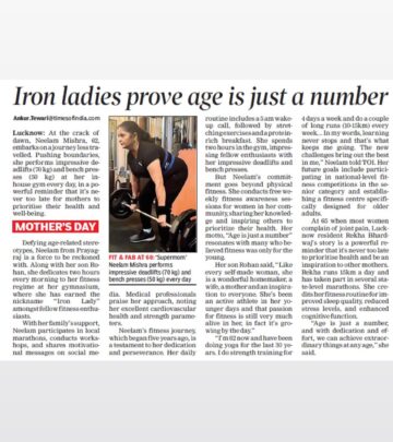Iron Lady: Mom Honored In TOI Feature
