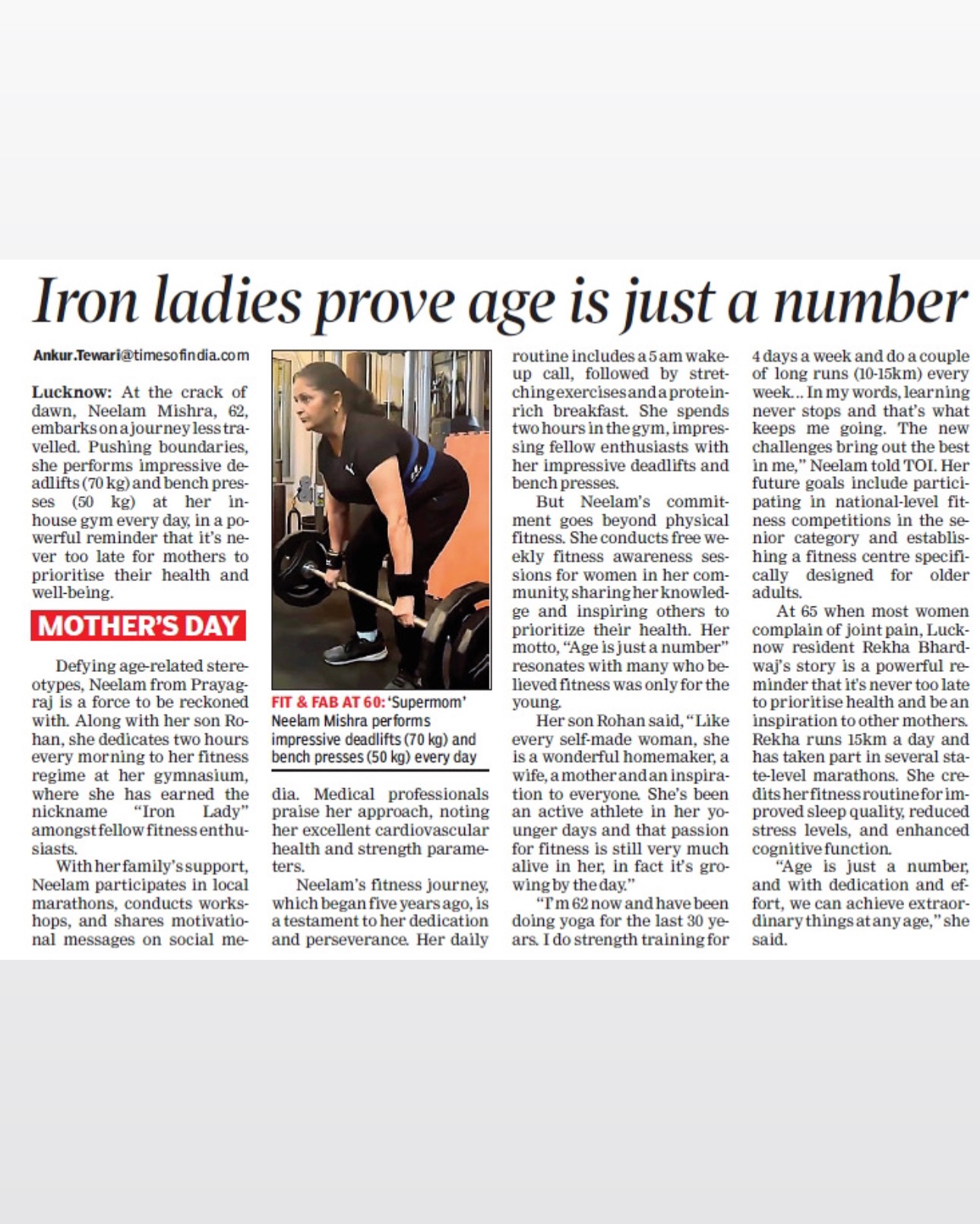 Iron Lady: Mom Honored In TOI Feature Honoring strength and discipline: Mom shines in TOI Lucknow's Mother's Day story - epic!!!