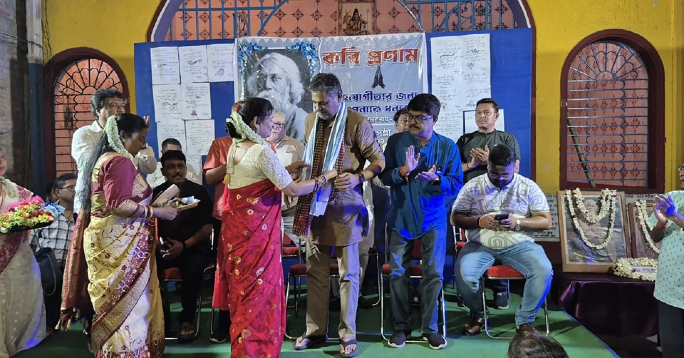 Kabir Pronam Cultural Tribute Unites Bengali Literature A vibrant evening celebrating poetry, recitation, music and dance in Durgapur's 20th ward.