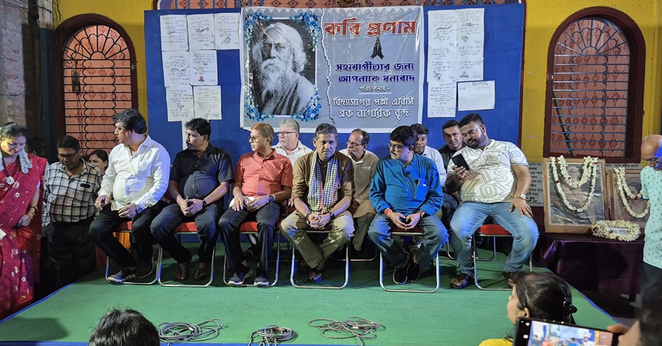 Kabir Pronam Cultural Tribute Unites Bengali Literature