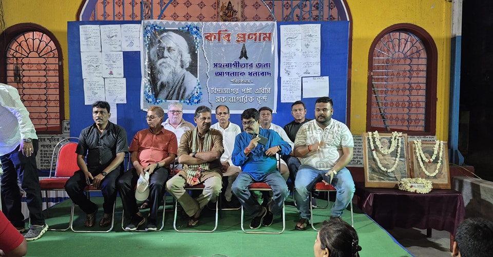 Kabir Pronam Cultural Tribute Unites Bengali Literature