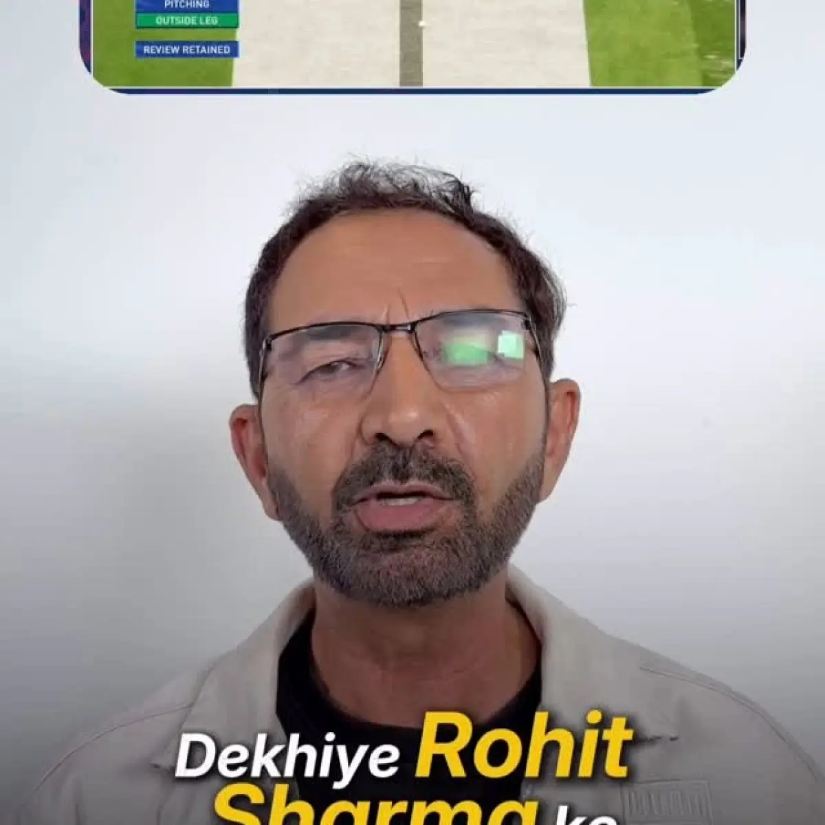 LBW Clarification: Rohit Sharma Vs Abhishek Sharma Explained Anil Chaudhary explains LBW mechanics: Rohit Sharma pitch vs Abhishek Sharma impact call.!