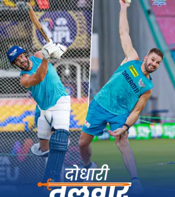 Official post by Lucknow Super Giants features a striking Hindi caption and vivid imagery!