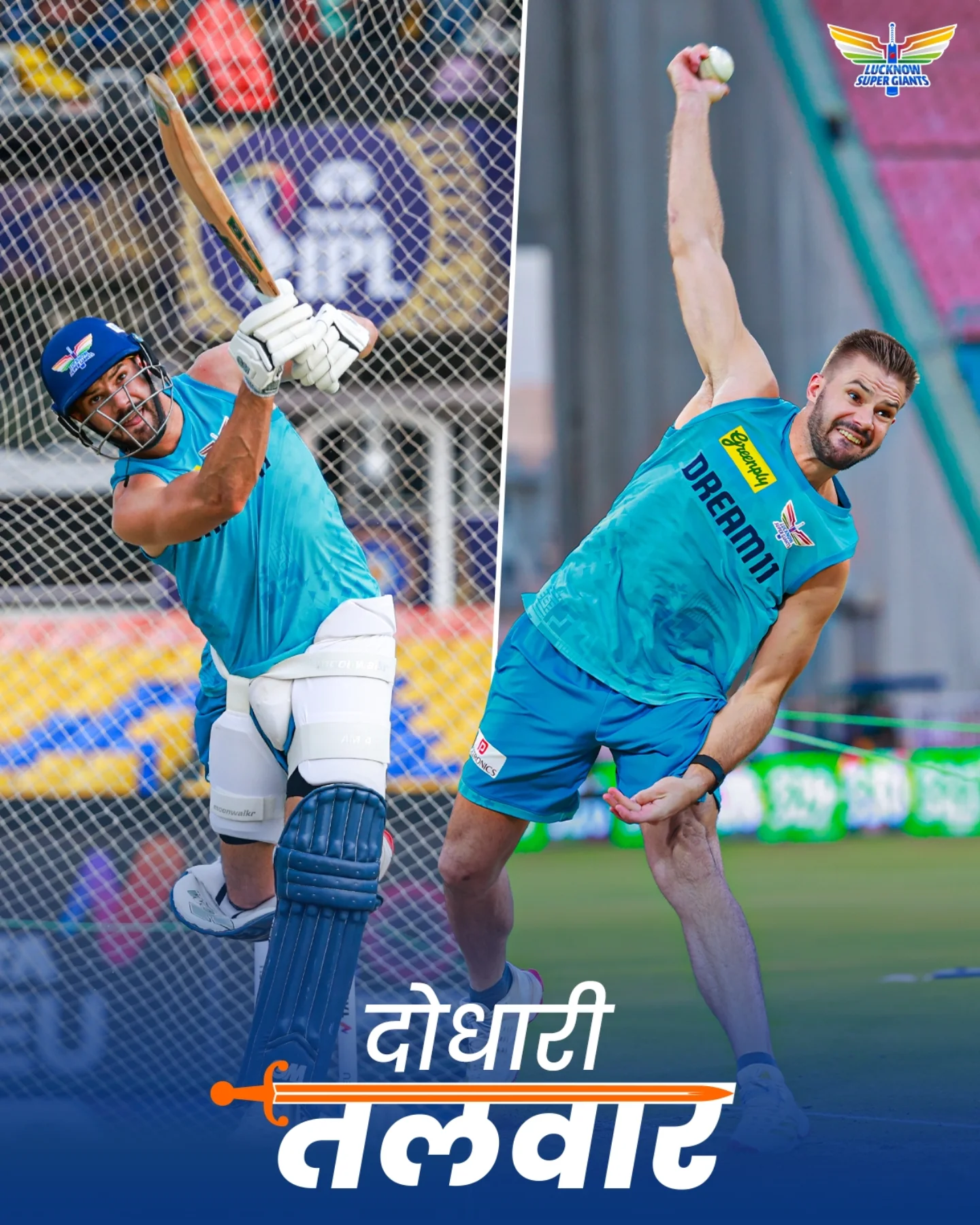 Official post by Lucknow Super Giants features a striking Hindi caption and vivid imagery!