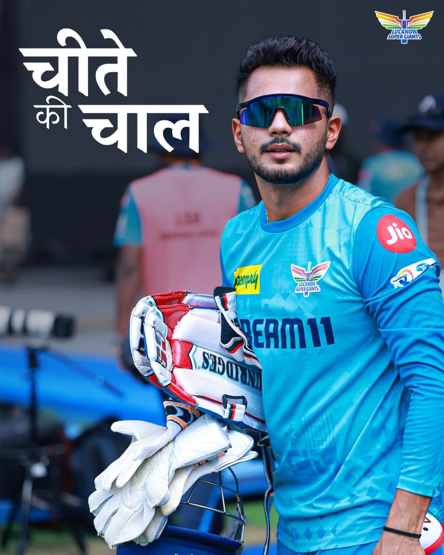 Lucknow Super Giants Exude Confidence On And Off Field Team spirit meets fearless attitude as the Lucknow crew reinforces its iconic presence!!