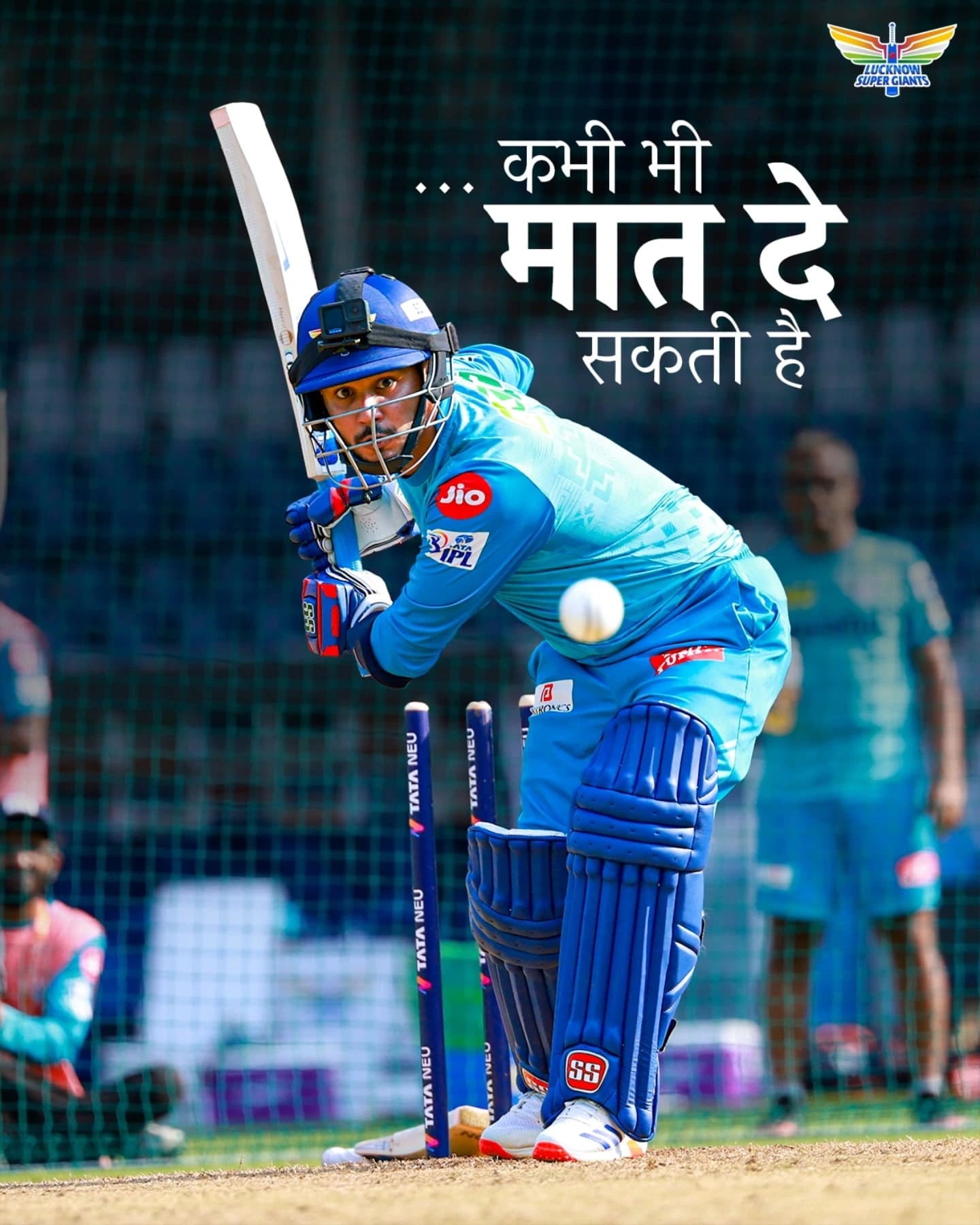 Lucknow Super Giants Exude Confidence On And Off Field