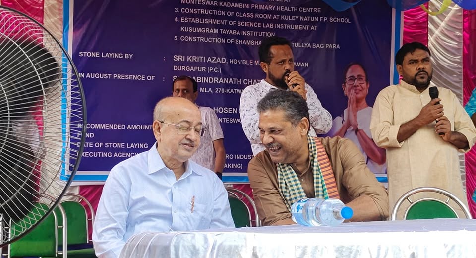 Monteshwar Block Sees 42 Lakh Development Boost