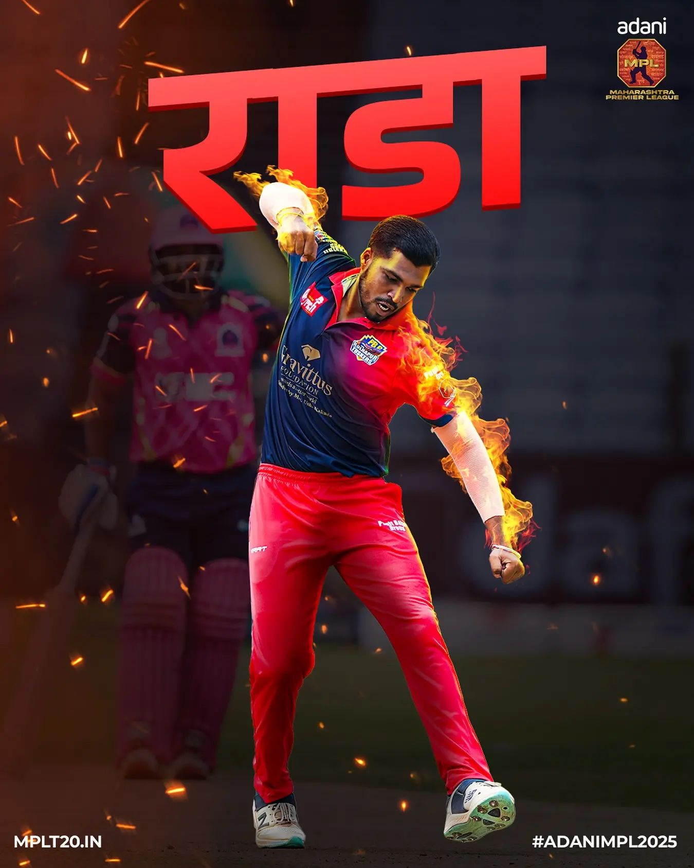 Nihal Tusamad Aims For Glory In ADANI MPL 2025 Veteran spinner Nihal Tusamad, reputed for 13 wickets, vows a stellar comeback in MPL 2025.