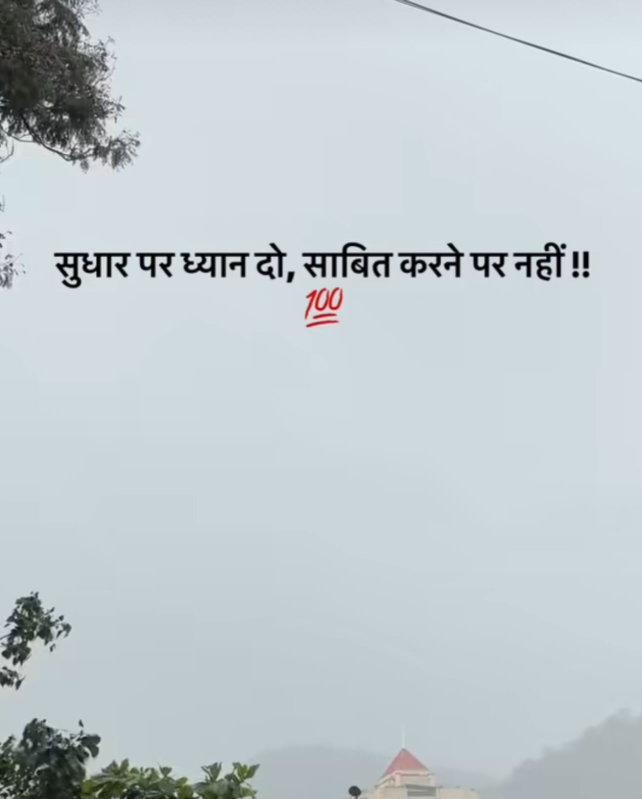 Pawan Jatwa’s Scenic Journey Through Nature and Cities