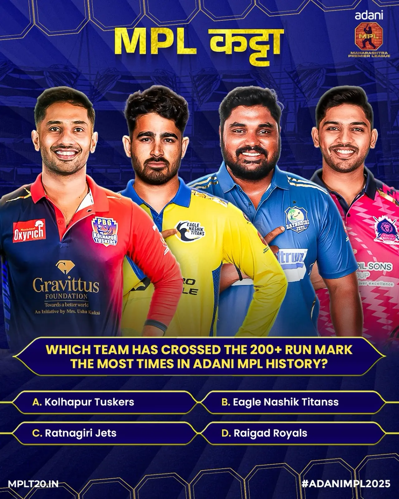 Record-Breaking 200+ Runs in Adani MPL History MPL 2025 sees repeated 200+ run scores as teams reinvent the game in bold style for fans!!