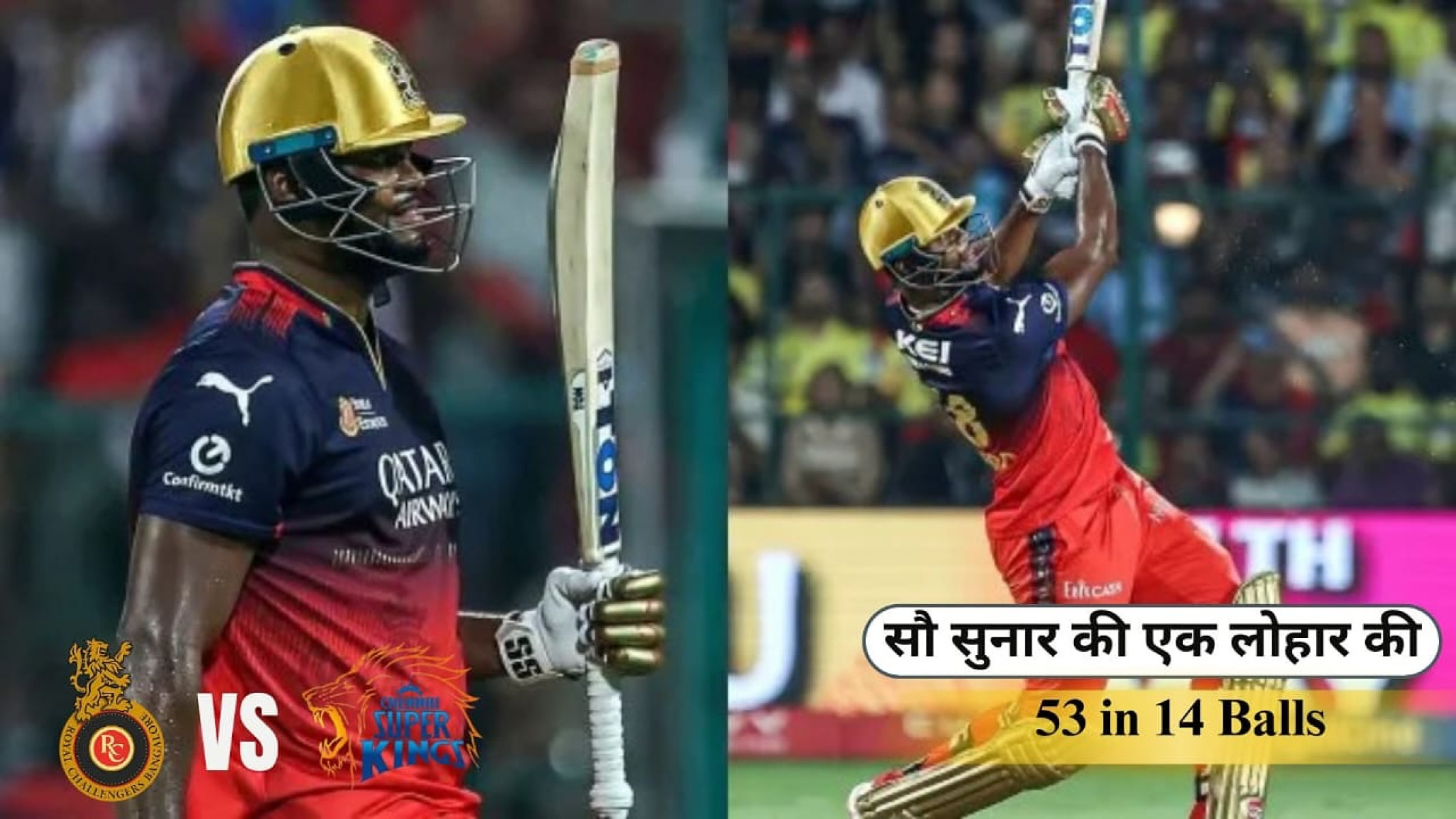 Romario’s 52 Runs In 13 Balls Electrify RCB In a stunning performance, Romario clocks a 390 strike rate, leaving fans, pundits in awe.