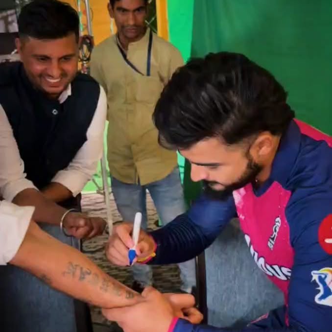 Royals Tunes Set The Stage For IPL 2025