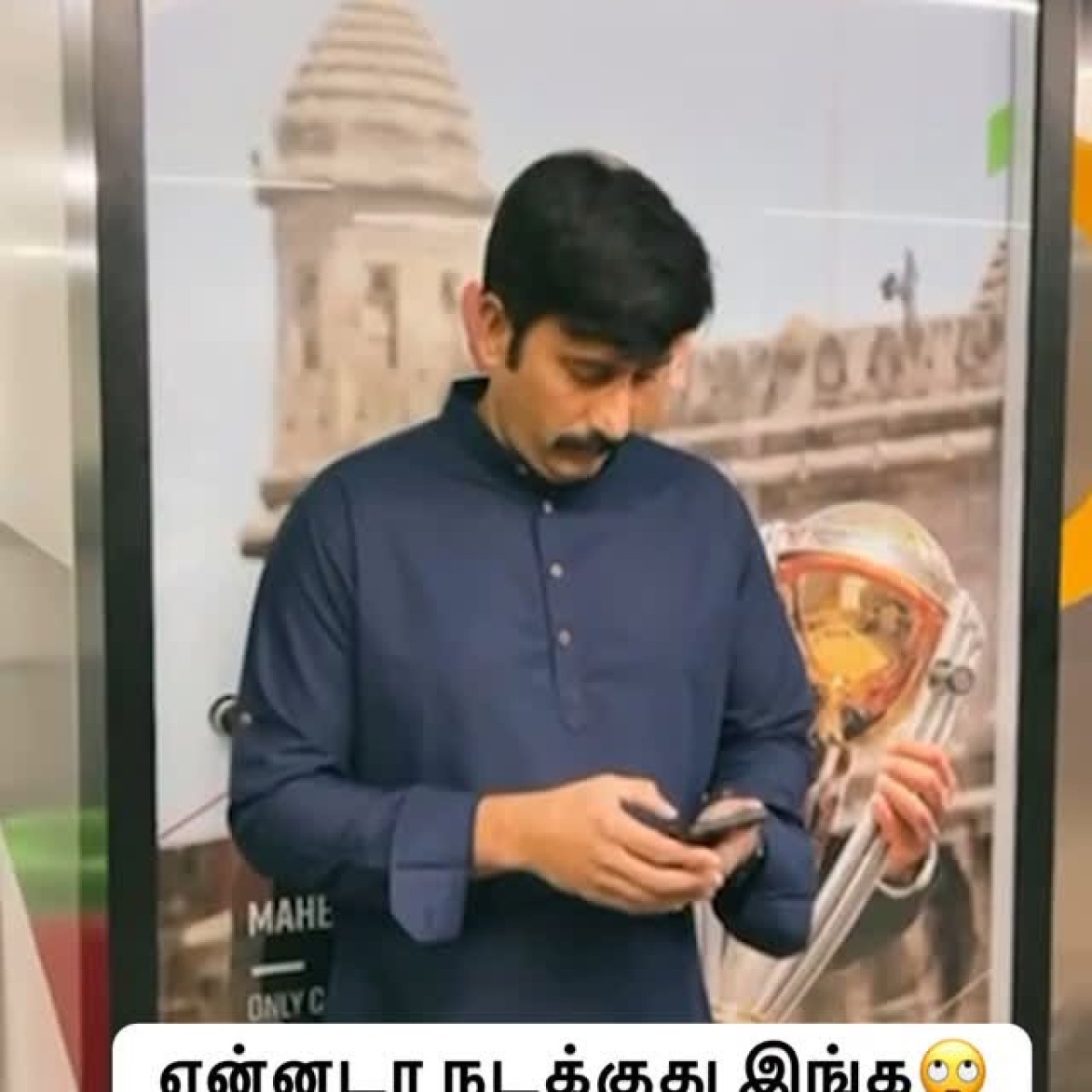 Sadagoppan Ramesh’s Cheeky IPL Post Sparks Cricket Laughter Indian cricket icon brings humor and wit in his light-hearted update for fans all around!!