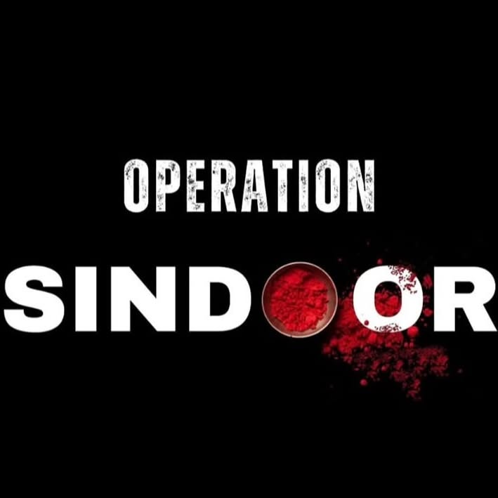 Saha Salutes Bravery In Operation Sindoor Tribute