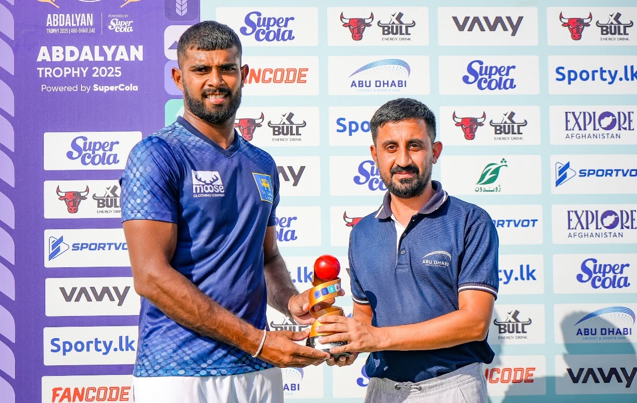 Sri Lanka Triumphs in Abu Dhabi