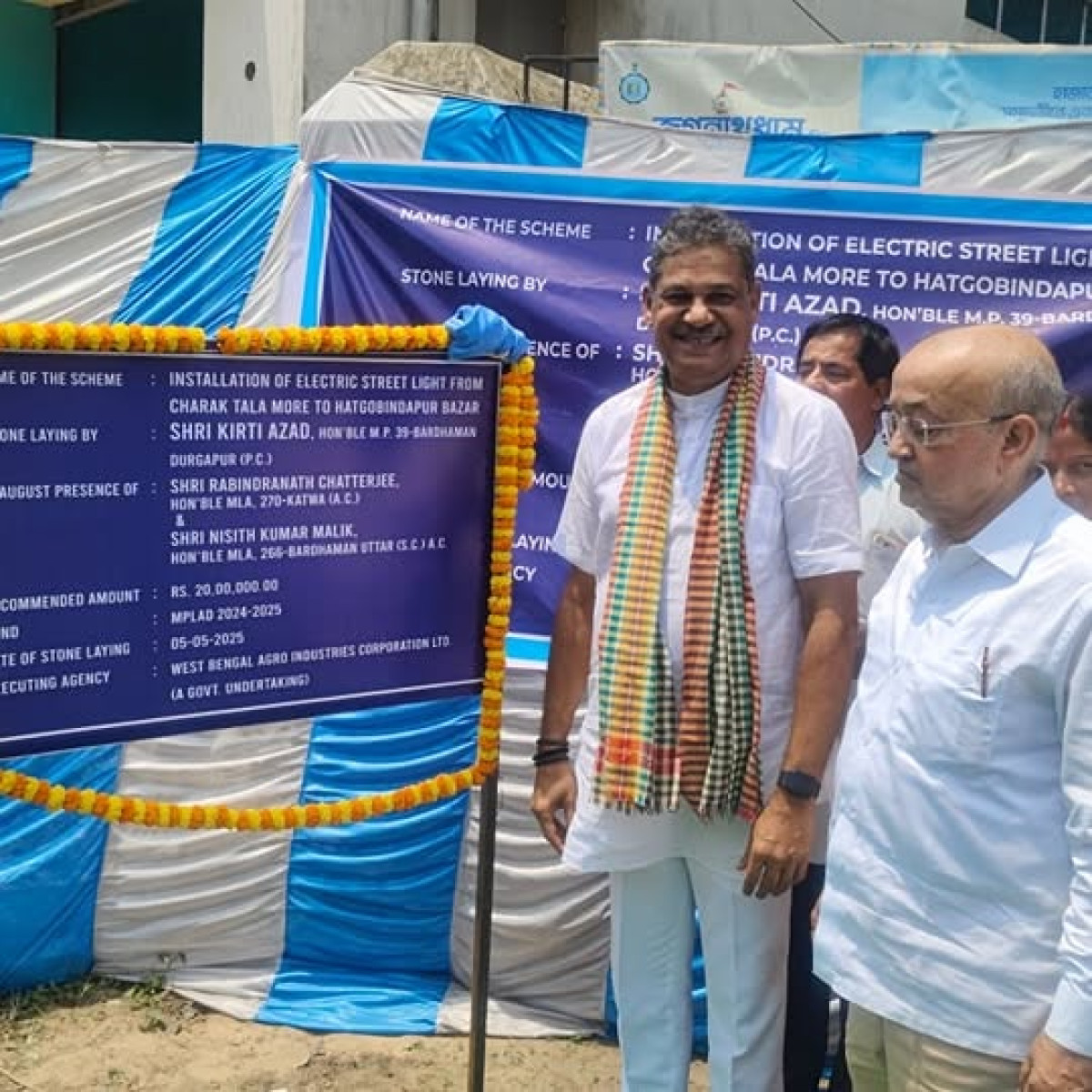 Innovative infrastructure project lighting up Burdwan as ex-cricketer Kirti Azad supports