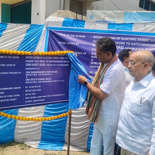 Stone Laying Ceremony for Electric Street Light Scheme