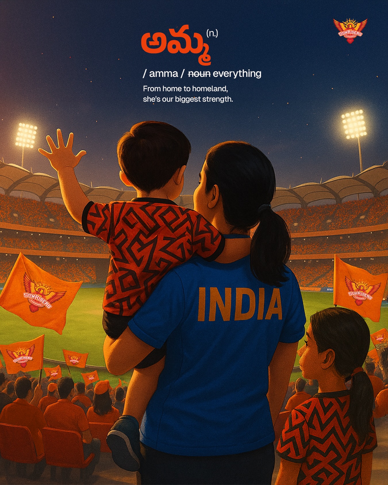 Celebrating the guiding light of motherhood, with a warm tribute from Sunrisers Hyderabad!