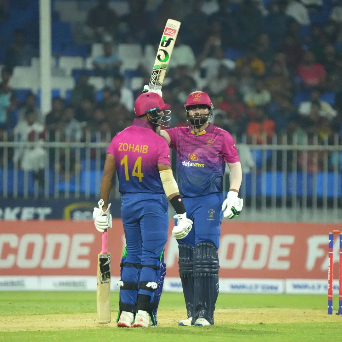 UAE Triumphs Over Bangladesh In Historic T20I Win Dramatic final over propels UAE to maiden win over Bangladesh in Sharjah, sparking hope!