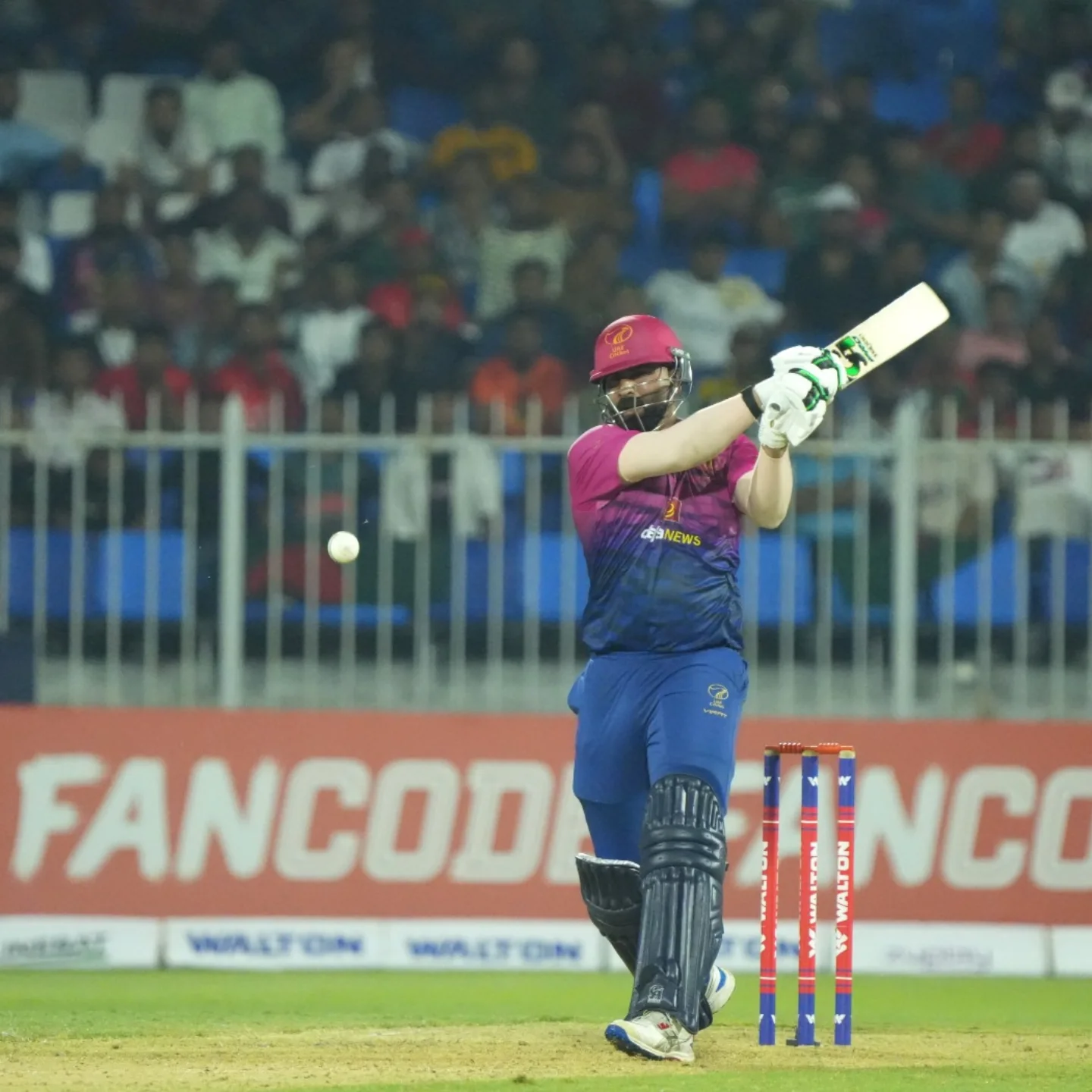 UAE Triumphs Over Bangladesh in Historic T20I Win