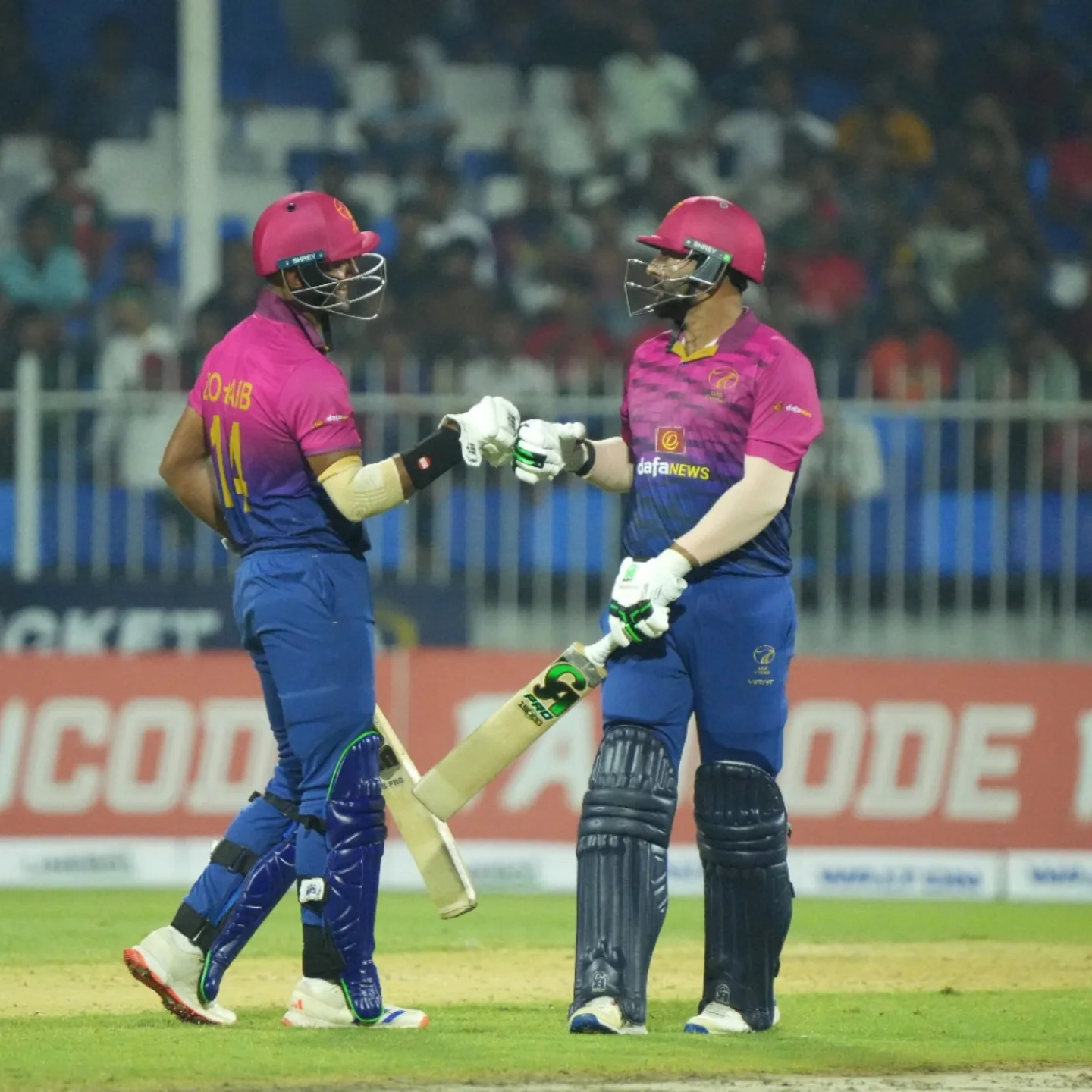 UAE Triumphs Over Bangladesh in Historic T20I Win