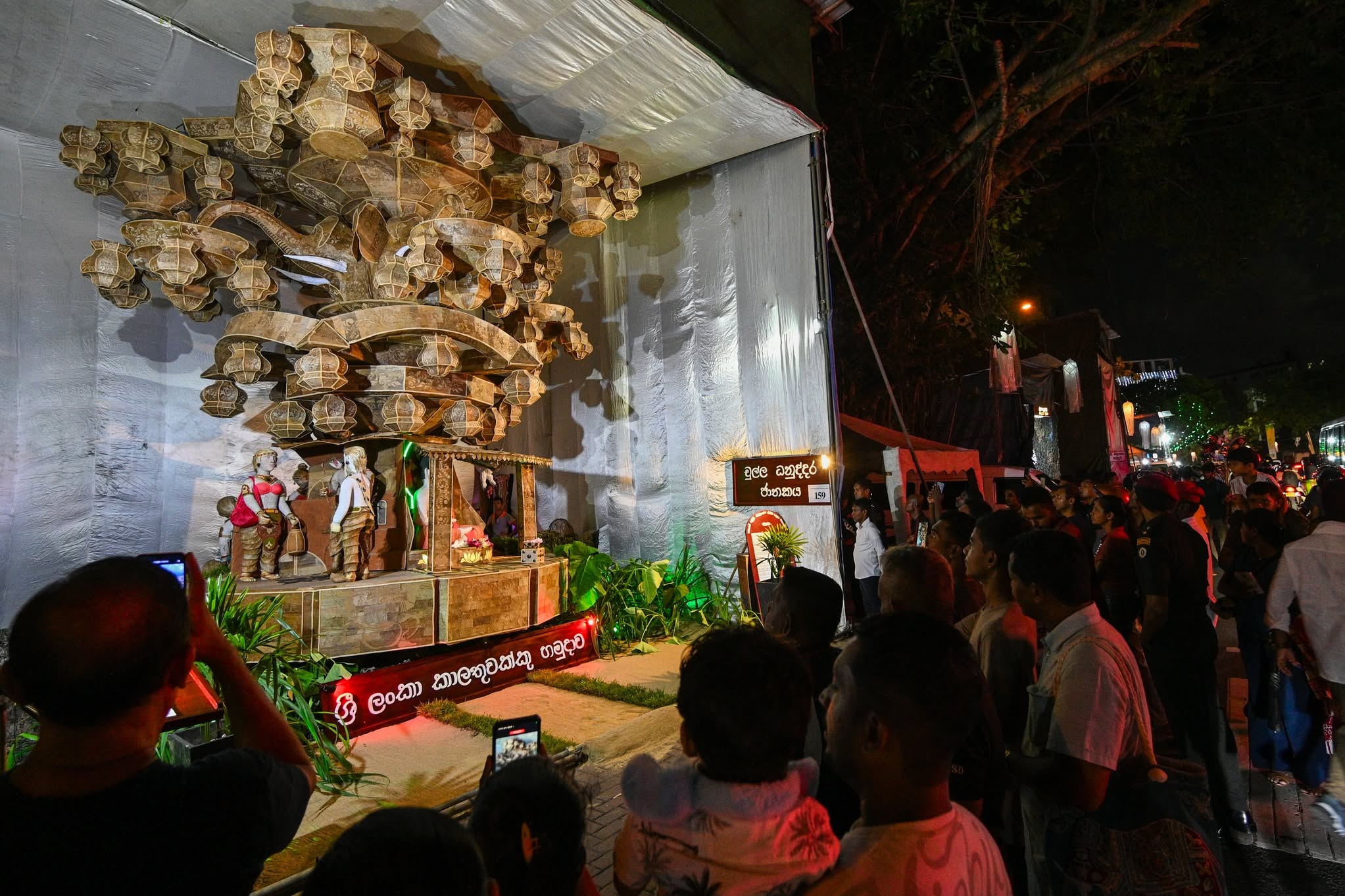 Vesak Celebrations: Sri Lanka Cricket Embraces Unity